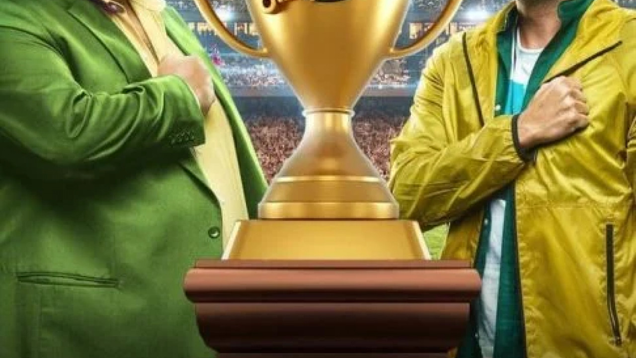 اللعبة 4 الحلقة 1