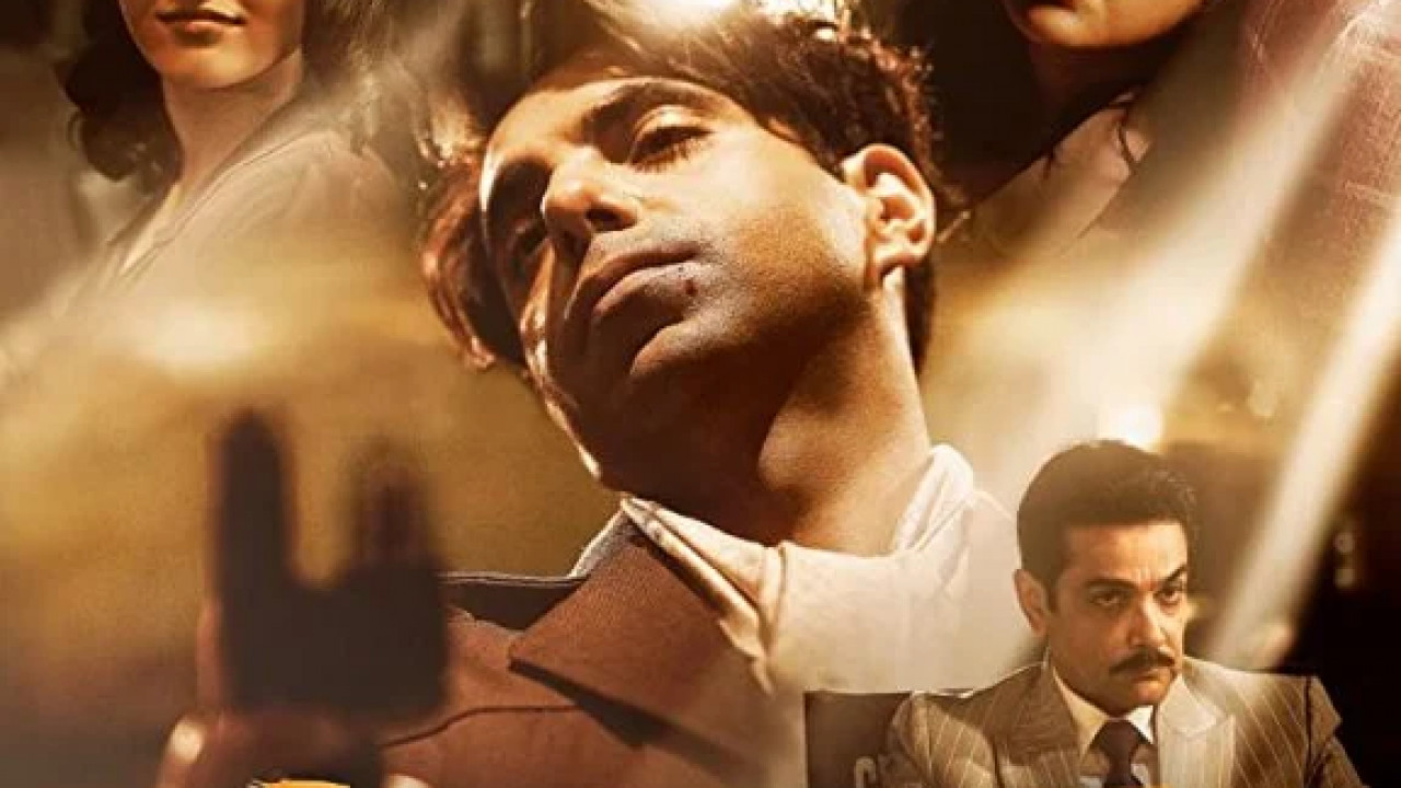 Jubilee الحلقة 10