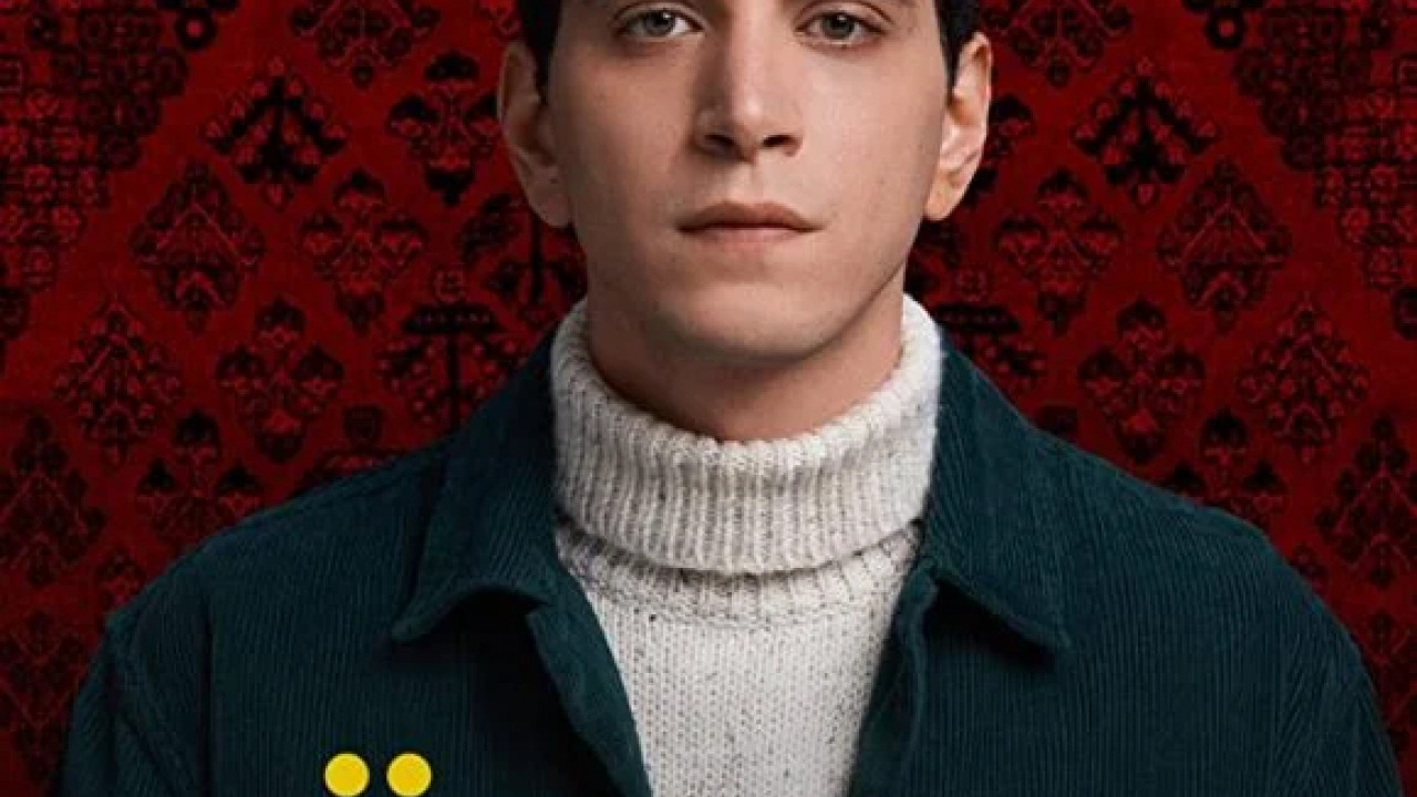 عمر الموسم الاول الحلقة 16